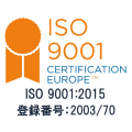 ISO 9001:2015　登録番号:2003/70