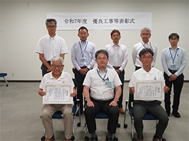 表情式の様子